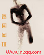 炮灰逆袭手册(共妻手册)